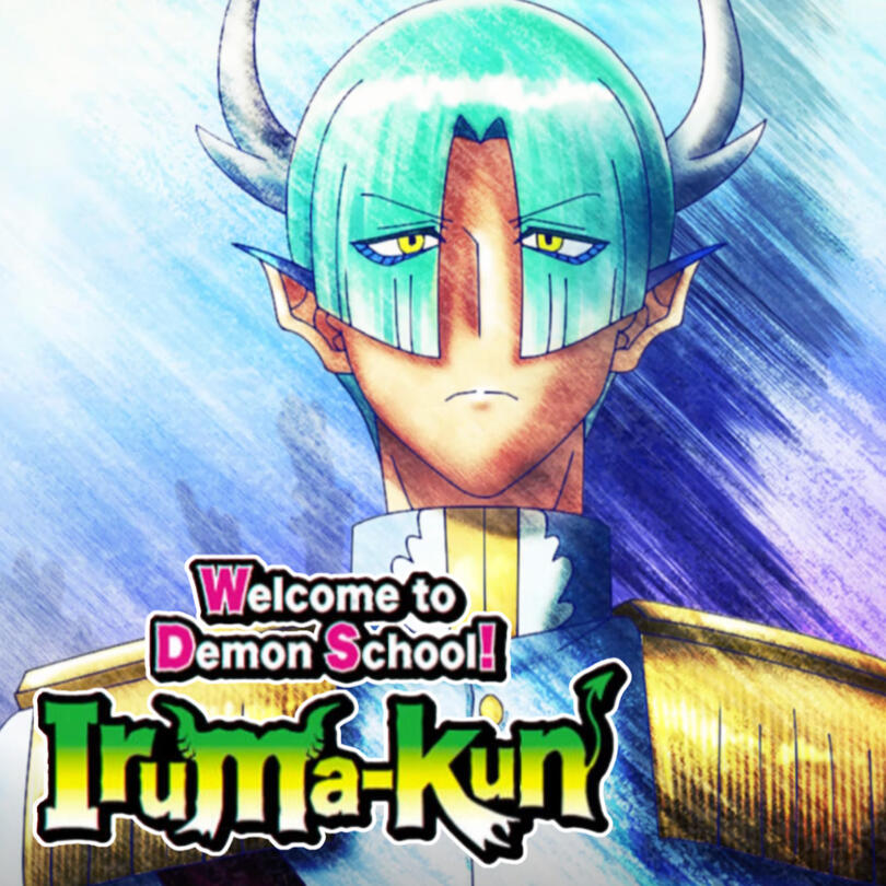 Leiji Leviathan - Welcome to Demon School Iruma-kun!