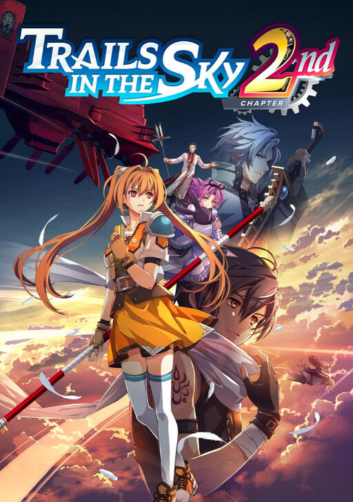Trails in the Sky 2nd Chapter