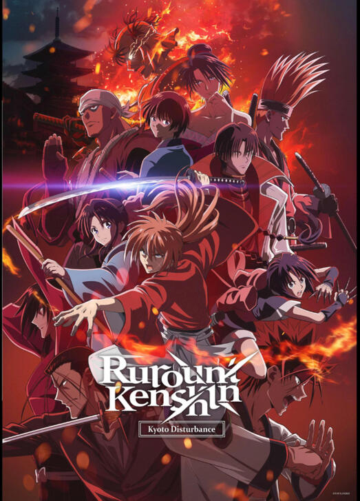 Rurouni Kenshin: Kyoto Disturbance