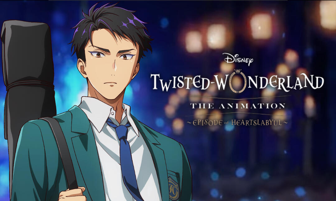 Yuuken Enma - Twisted Wonderland: The Animation